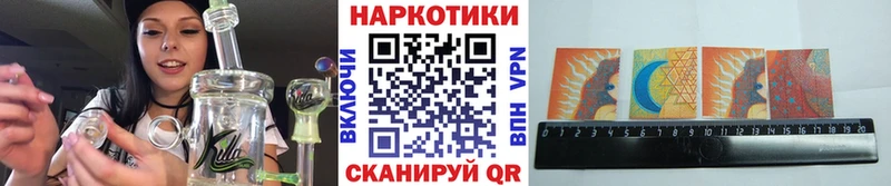 Виды наркоты Щёлково APVP  Кодеин  Cocaine  Мефедрон  Амфетамин  ГАШ  Канабис 