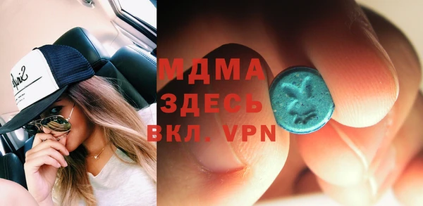 бошки Алексеевка