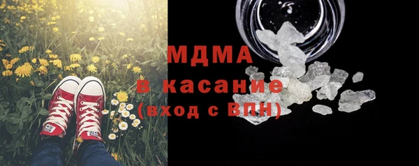 эйфоретик Алексин