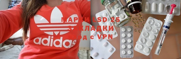 эйфоретик Алексин