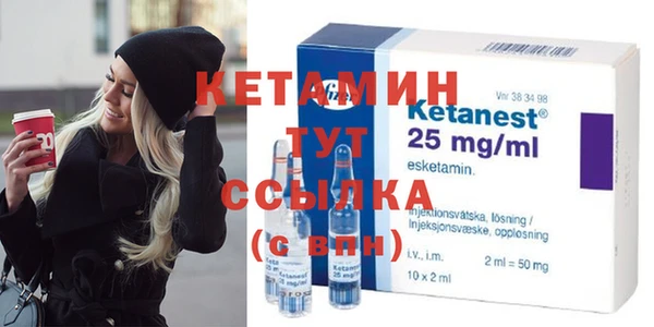 эйфоретик Алексин