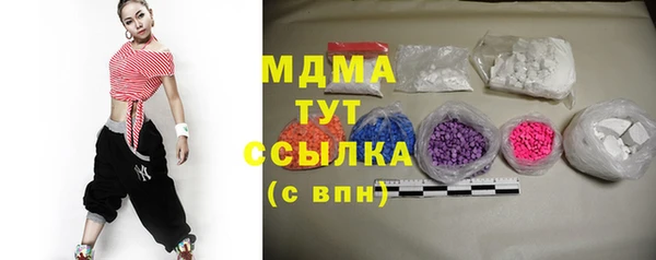 бошки Алексеевка