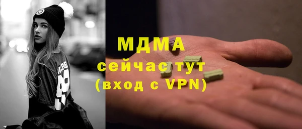 бошки Алексеевка