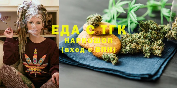 экстази Алзамай