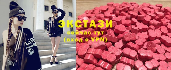 бошки Алексеевка