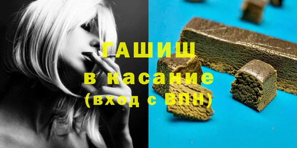 экстази Алзамай