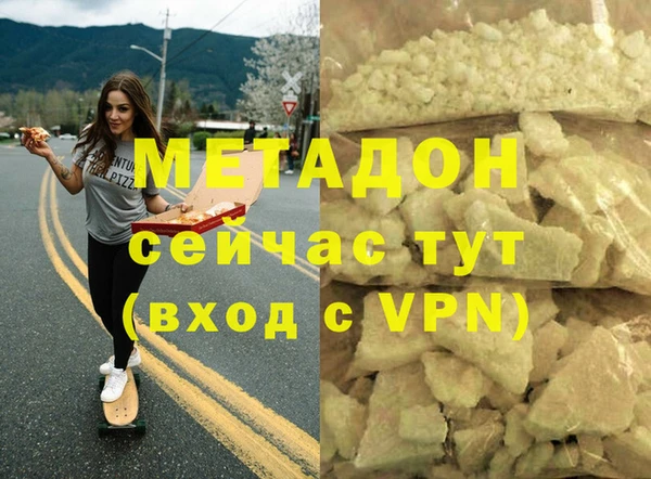 экстази Алзамай