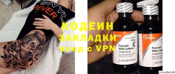 экстази Алзамай
