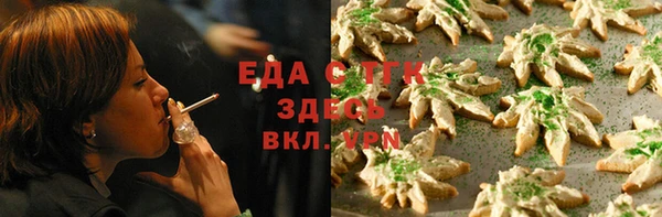 бошки Алексеевка