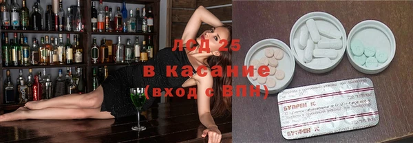 бошки Алексеевка
