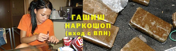 экстази Алзамай