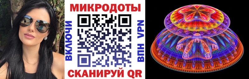 hydra зеркало Щёлково Псилоцибиновые грибы Magic Shrooms