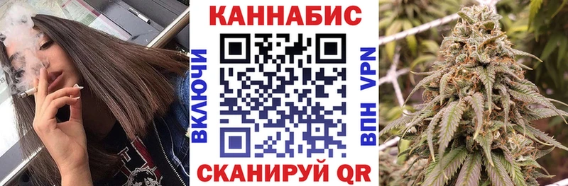 Конопля ГИДРОПОН дарнет шоп Щёлково